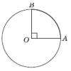 0800bwpa-6033-100x101.png