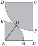 0800bwqr-43f1-131x158.png