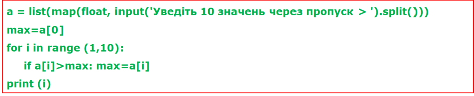 0800bx2q-0681-940x192.png