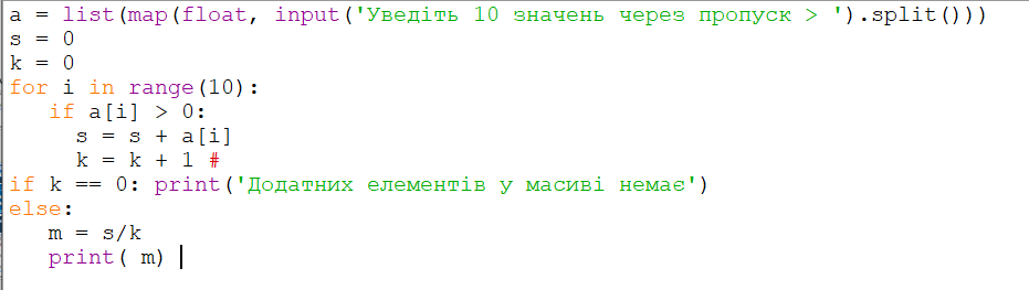 0800bx4g-d599-931x263.png
