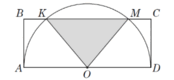 0800bx5t-f8cb-174x80.png
