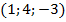 0800bxmi-fd88-66x22.png