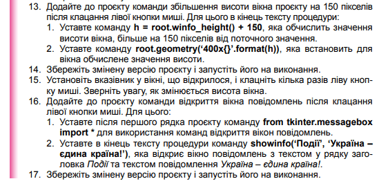 0800by5y-f7d8-562x272.png