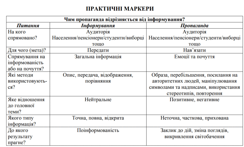 0800byhe-5b7f-940x568.png