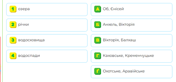 0800bz7r-6a44-659x310.png