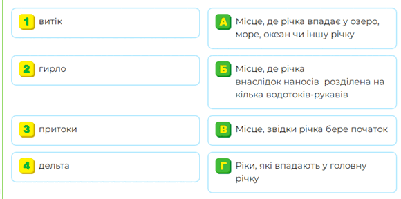 0800bzea-a249-649x322.png