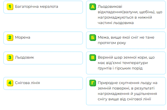 0800bzhy-390c-661x435.png