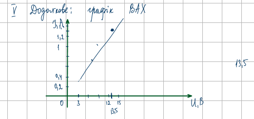 0800bzpy-4461-521x244.png