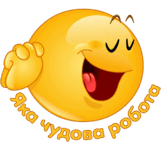 0800c07o-e1d4-161x161.png