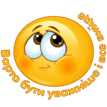 0800c08t-c6e3-107x107.png