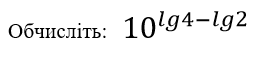 0800c0e9-e925-262x59.png