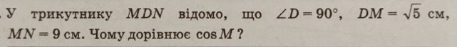 0800c0ju-2a86-641x66.png