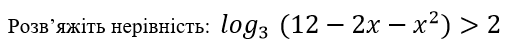 0800c0v2-dbbe-511x50.png