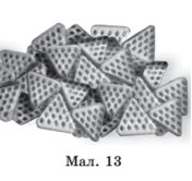 0800c0vr-4fe0-176x166.png