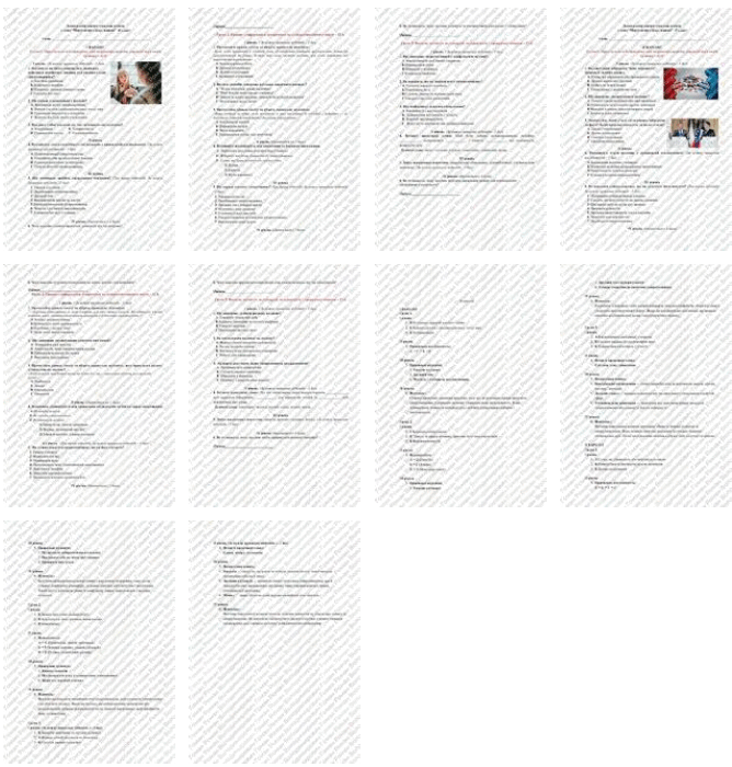 0800c168-4de8-668x700.png