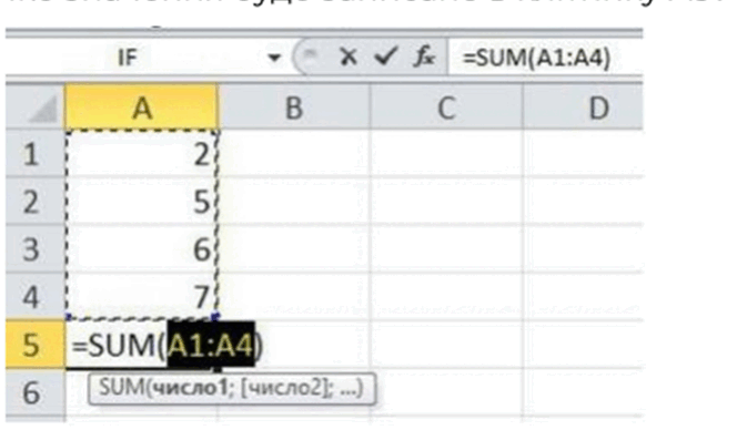 0800c1as-eee9-664x388.png