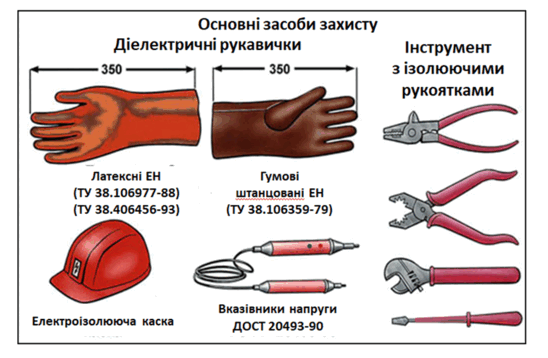 0800c1jg-5ef6-548x358.png