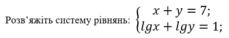 0800c1o2-973f-470x78.png