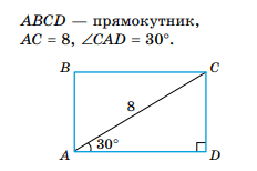 0800c21t-5fe4-284x189.png