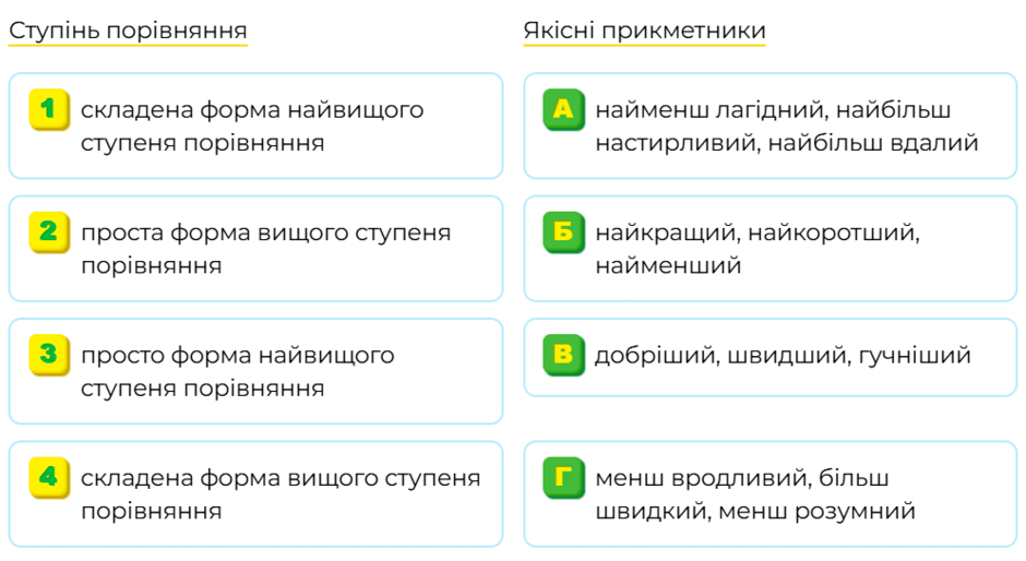 0800c2eb-09db-940x514.png