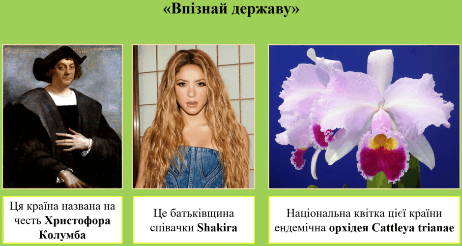0800c336-9d2a-940x500.png