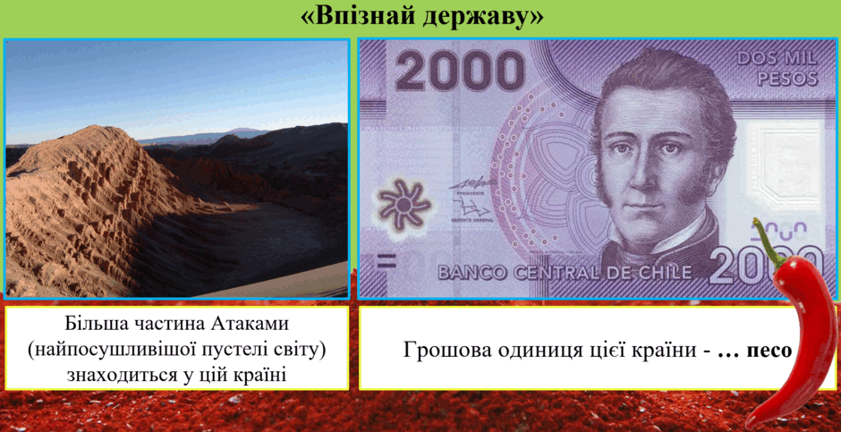 0800c37j-c942-940x483.png