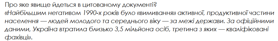 0800c3ge-aa57-940x141.png