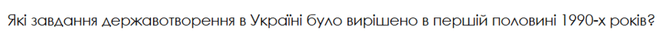0800c3hv-53b3-940x46.png