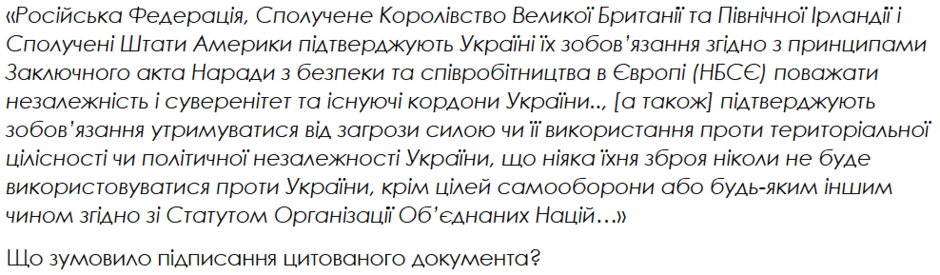 0800c3ki-ccdb-940x275.png