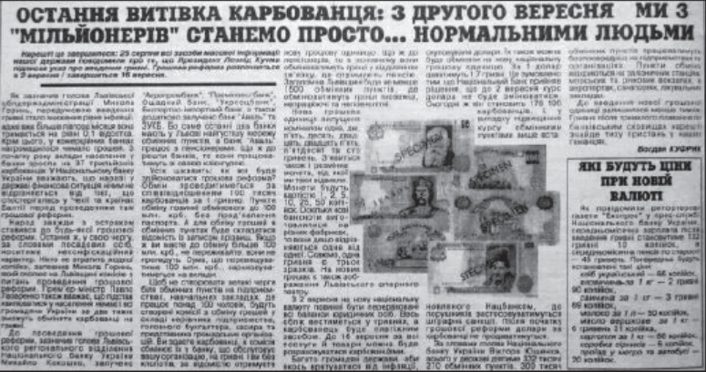 0800c3ta-5d4f-775x408.png