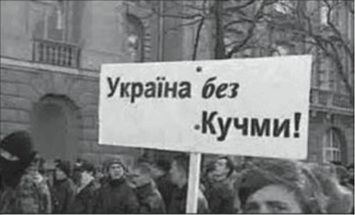 0800c3tj-5ea7-514x312.png
