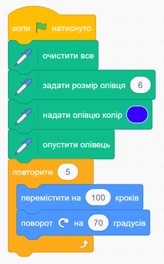 0800c5kf-219f-322x520.png