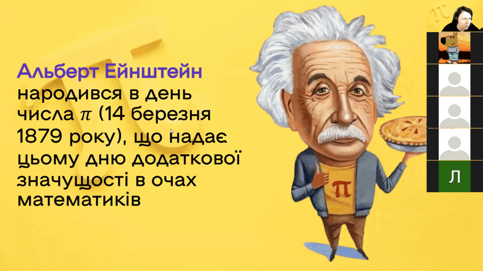 0800c5vo-c296-940x529.png