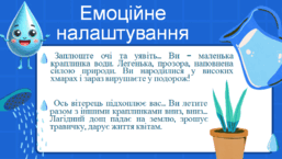 0800c5zg-a51a-257x145.png