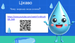 0800c60t-ee8e-252x146.png