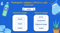 0800c618-49a2-240x135.png