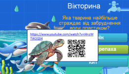 0800c622-0e5a-262x151.png