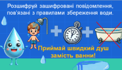 0800c62q-d849-239x138.png