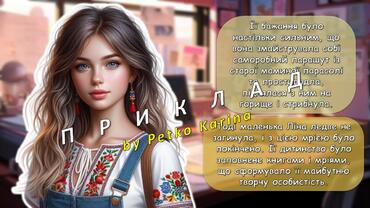 0800c67n-2826-370x208.jpg