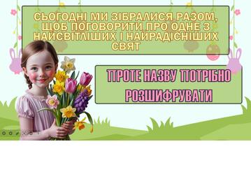 0800c68c-73b7-359x253.jpg