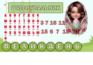 0800c68k-87a7-363x256.jpg