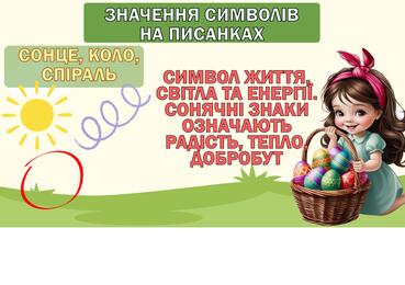 0800c68r-80b4-369x260.jpg