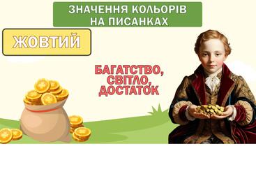 0800c690-dd30-367x259.jpg