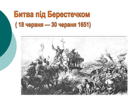 0800c6l9-6119-431x322.jpg