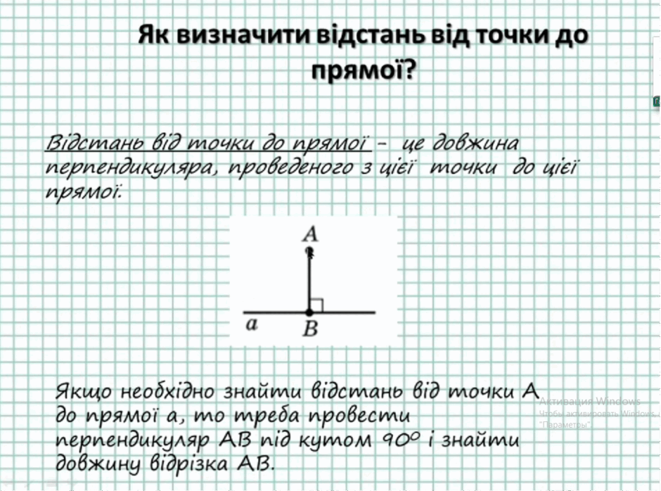 0800c6pj-ba2d-940x698.png