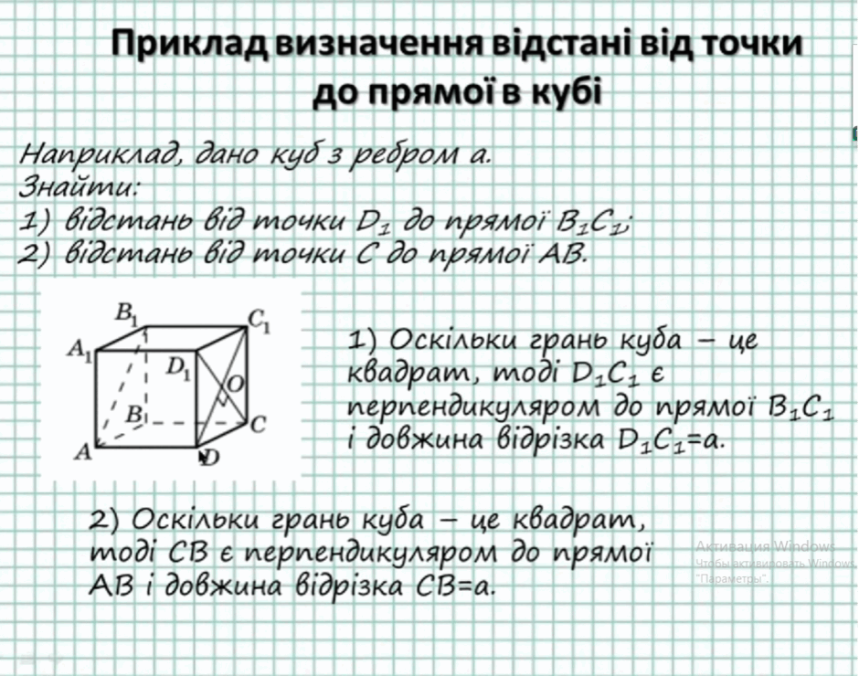 0800c6qs-84f2-940x740.png