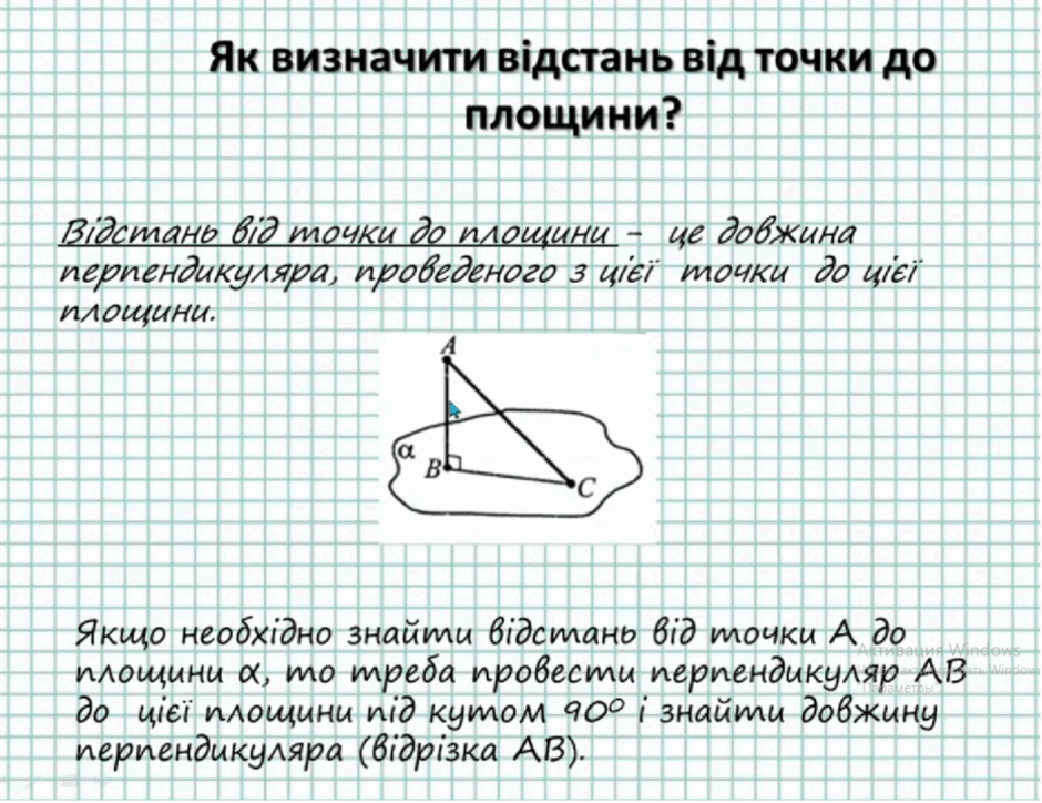 0800c6s0-8d4b-940x724.png