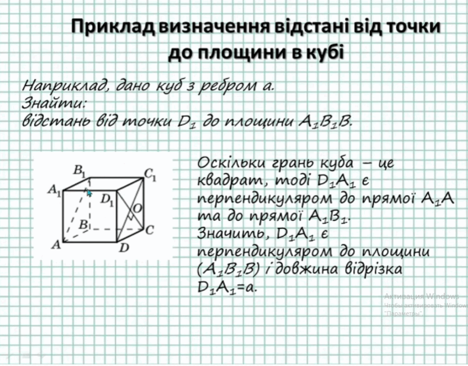 0800c6sv-6fd9-940x736.png