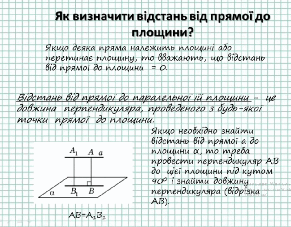 0800c6u7-c74f-940x735.png