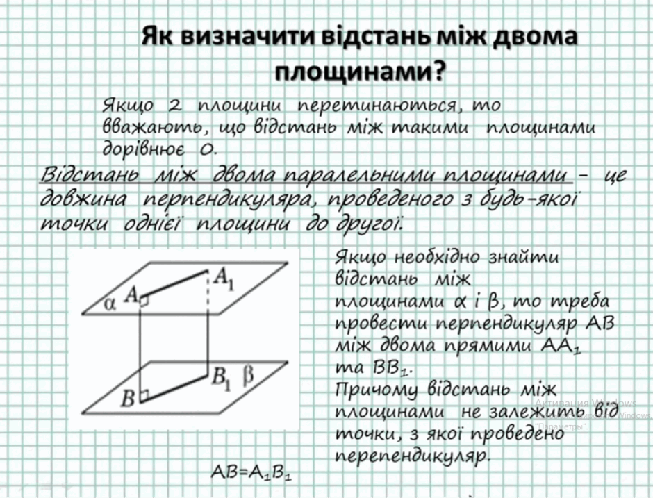 0800c6vu-7969-940x717.png